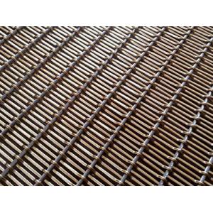 Decorative Woven Wire Mesh