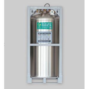 Liquid Oxygen Dewar DPL700/900 Series