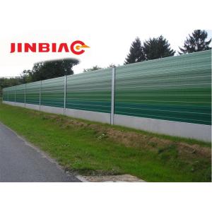 China factory Anti Noise Shield Panel / sound barrier wall 