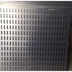 Steel Plate Perforated Mesh Fence