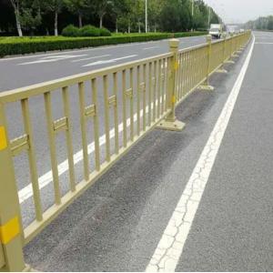 Municipal Road Fence