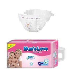 China OEM Mum’s Love Disposable Baby Diaper Nappies Supplier