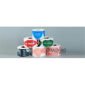 China Wet Wipes Sticker Manufacturers