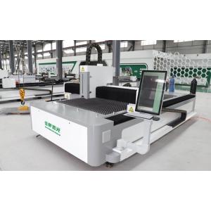 Fiber Laser Cutting Machines
