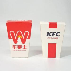 Food Paper Box Container