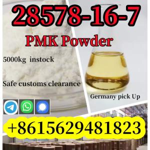 Cas 28578-16-7 PMK ethyl glycidate ( new PMK powder)