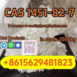 BK4 Factory direct supply high purity CAS 1451-82-7 2-bromo-