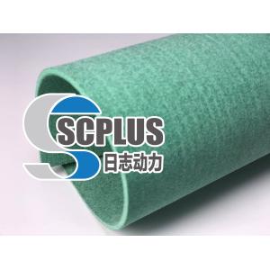 ZUND S3 XL-1200 2350x3780x3mm Cutting Underlay