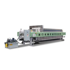 Intelligent Type II Quick Opening Filter Press