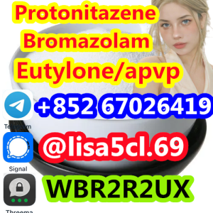 protonitazene 119276-01-6 Bromazolam CAS Number 71368-80-4