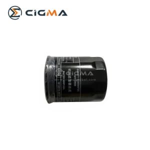 Vehicle maintenance components