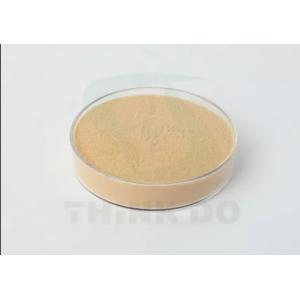 PASP Na/Polyaspartic Acid Sodium
