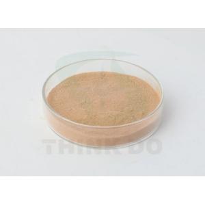 PASP Ca/Polyaspartic acid calcium