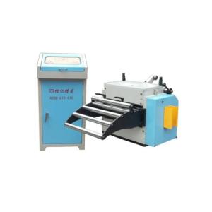 NC Servo Feeder (0.1-3.0mm)