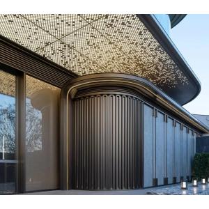 Stainless Steel Wall Panel