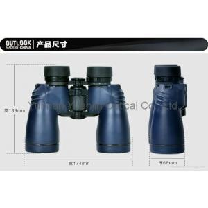 High definition hunting binoculars 8x42(compass)