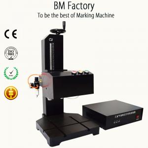 metal marking machine fiber marking machine best