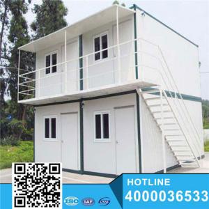 Easy Moving New Fashion Movable House