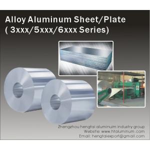 embossed aluminum sheet for skid-proofing