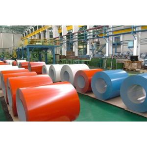 Prepainted steel coil