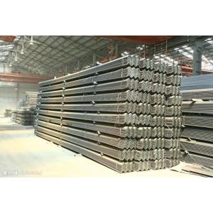 Angle steel