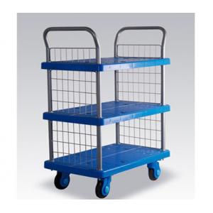 Plastic mobile handcart LS250-T3-SC