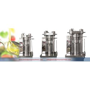 Hydraulic Oil Press Machine