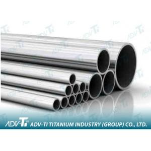 Seamless Titanium Pipe