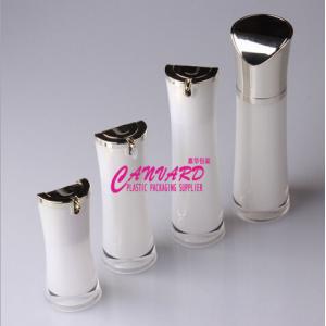 Airless serum bottle, airless pump bottle supplier