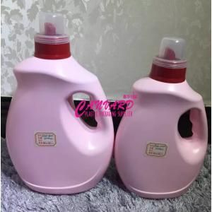 Laundry detergent bottle supplier