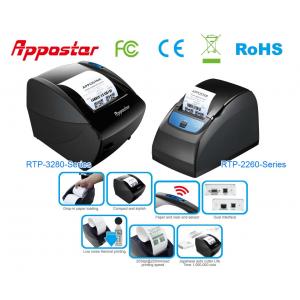 POS-Printer-Series-POS-Terminal-POS-Machine-Taiwan