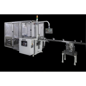 High Quality Soap Banding Machine - ABM3100