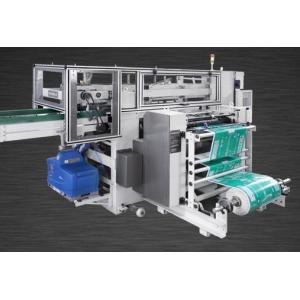 High Speed Paper Packaging Machine - REAMPACK 51