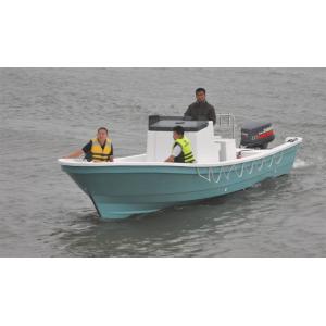 fiberglass fishign boat 7.6m 