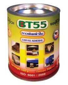 Canvas Adhesive