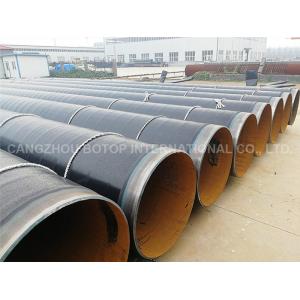 Seamless Steel Pipe