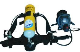 RHZK5.0/30 Air Breathing Apparatus