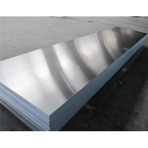 1050,1060,1100,3003,5052,5083,5754 aluminum sheet