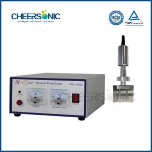 ultrasonic cutting machine