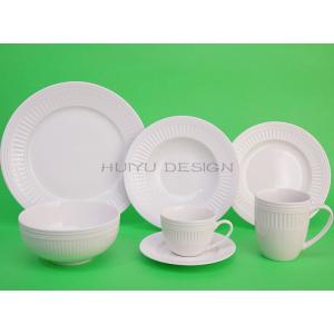 New Bone China Embossed 16pcs Dinner Set