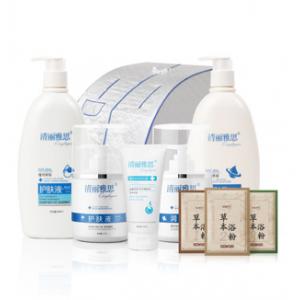 Qingliyasi Skin care products-Before Treatment