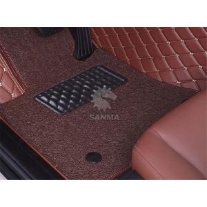 Double Layer Car Floor Mat