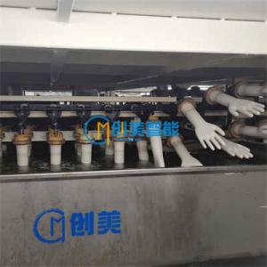 Disposable Nitrile Glove Making Machine