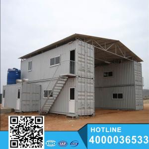 Easy Moving New Fashion Movable House