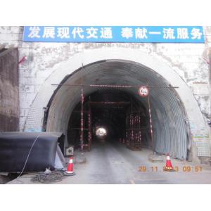 Tunnel liner  Corrugated steel tunnel liner  Steel