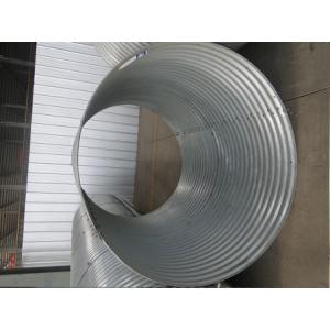 Bolted Nestable Metal Culvert Pipe    