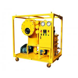 Double-stage ZYD transformer oil purifier