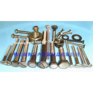 Silicon bronze (brass)wood screw