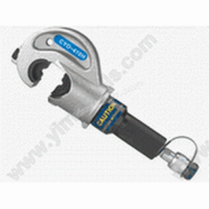 CYO-410H manual hydraulic pliers