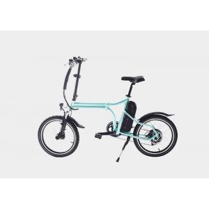 Electric folding bike